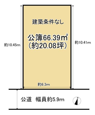 s捡r2 9-25̓yn
