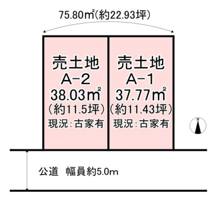 sV1 1-2̓yn