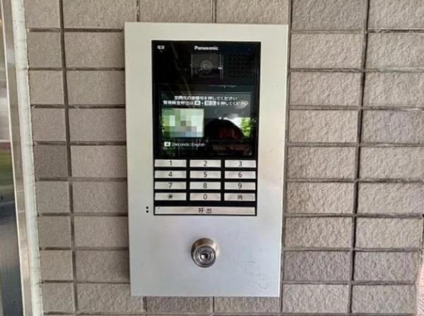 �G���g�����X -