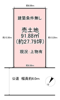 s吳k1 10-13t߂̓yn