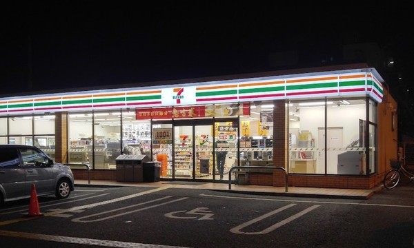 ���ӊ� �y�R���r�j�z�Z�u���C���u������`��8���ړX�F1193�u