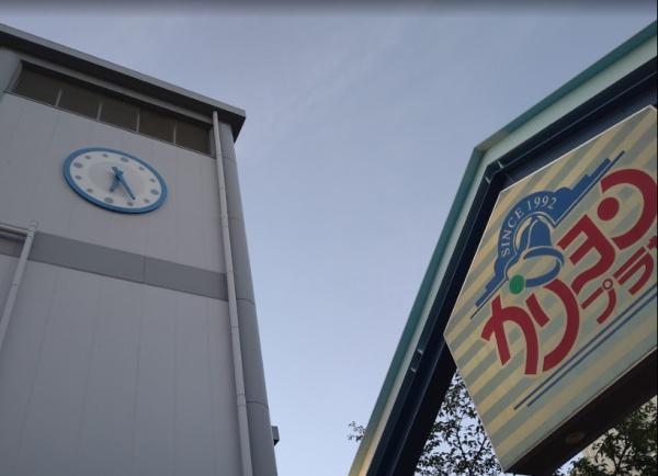 ���ӊ� �y�V���b�s���O�{�݁z��`�|�[�g�^�E���V���b�s���O�Z���^�[�F2504�u