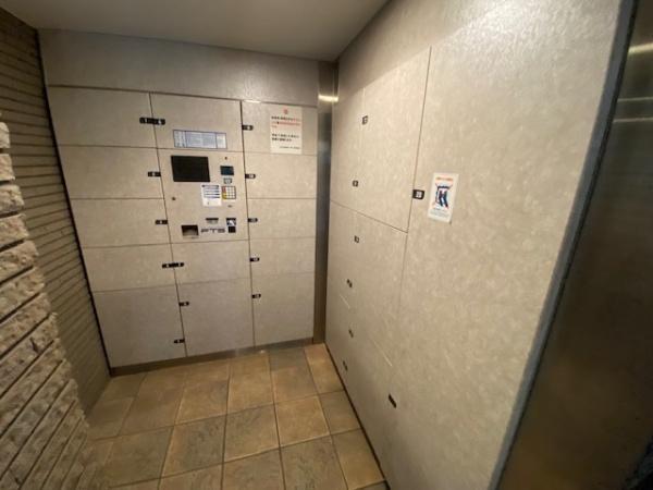 ���̑����p�� ��z�{�b�N�X�[�����Ă���܂���