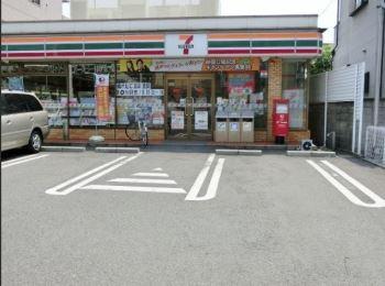 ���ӊ� �y�R���r�j�z�Z�u��-�C���u�� �䓌���Œ��Q���X�F837�u