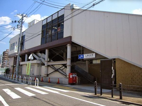 ӊ ywzŉw(JR{ a)F932u