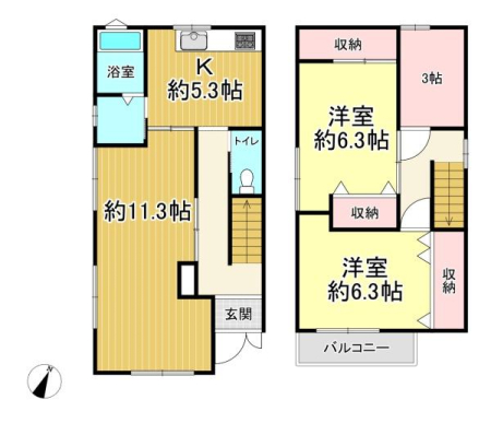 ��s��捁�P�u��5�� 2-26�̒��È�ˌ���