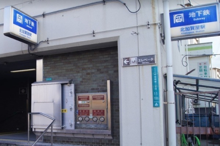 ӊ ywzkꉮw(Osaka@Metro l)F471u