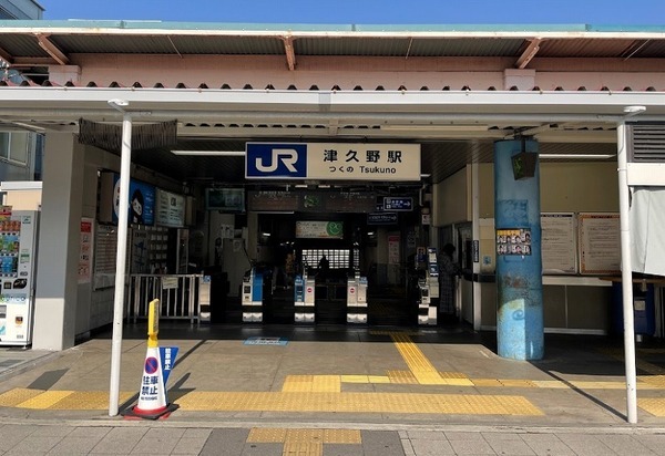 ӊ ywzËvw(JR{ a)F979u