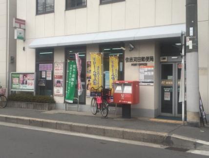 ӊ yX֋ǁzZgcX֋ǁF211u