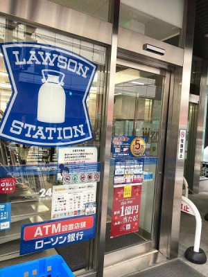 ӊ yRrjz[\ 䓌wOXF747u