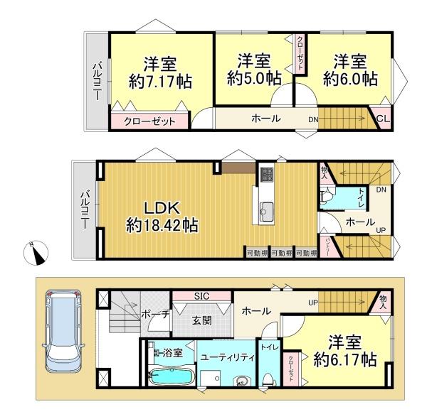 Ԏ} }ʂƌقȂꍇ͌Dƒv܂B