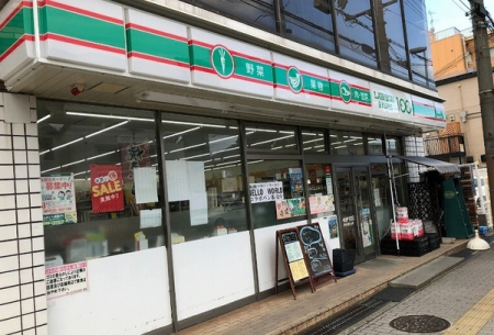 ӊ yRrjz[\XgA100kOuXF437u