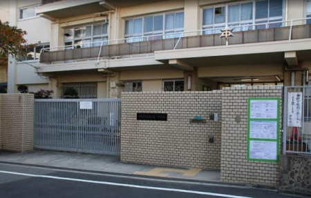 ���ӊ� �y���w�Z�z���s���Z�g��ꒆ�w�Z�F925�u