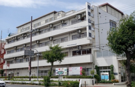 ���ӊ� �y�a�@�z��Ö@�l���F���ˎR�a�@�F1101�u