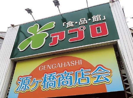 ӊ yX[p[zHiكAvXF443u