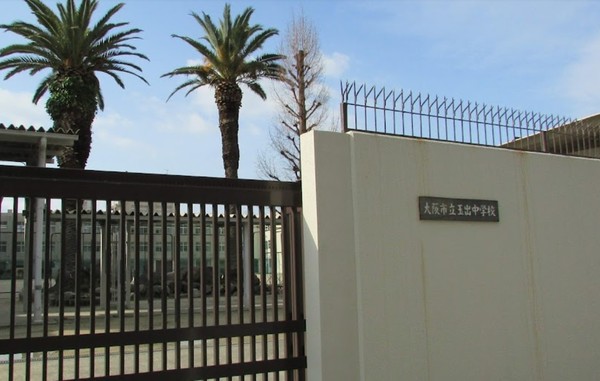 ӊ ywZzsʏowZF850u