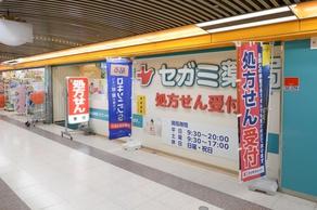 ӊ yhbOXgAzhbOZK~ׂ̃x^XF577u