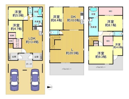 Ԏ} }ʂƌقȂꍇ͌Dƒv܂