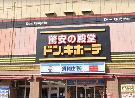 ӊ yVbsO{݁zhELz[epEZV]XF1139u