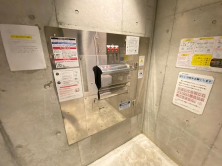 ���̑����p�� 24�S�~�o���\�ȃS�~�h������
