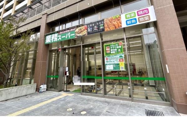 ӊ yX[p[zƖX[p[ `RXXNGAXF460u