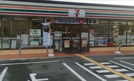 ӊ yRrjzZuCuk2ړXF449u