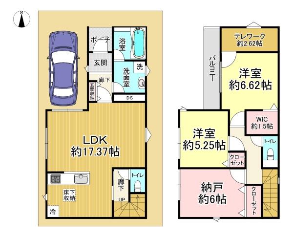 Ԏ} }ʂƌقȂꍇ͌Dƒv܂B