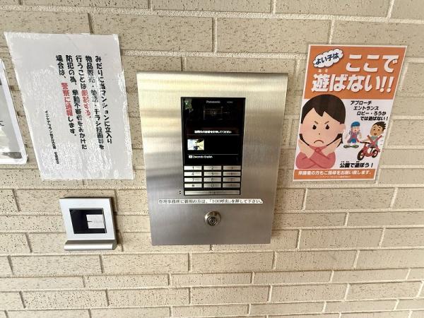 ���̑� �����S�̃I�[�g���b�N��24���ԃZ�L�����e�B�V�X�e����