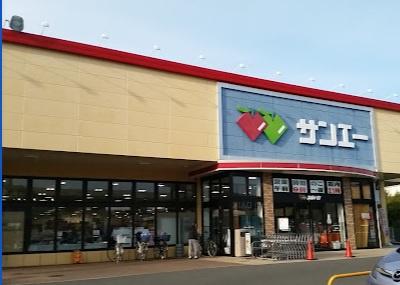 ���ӊ� �y�X�[�p�[�z�T���G�[�����X�F1330�u