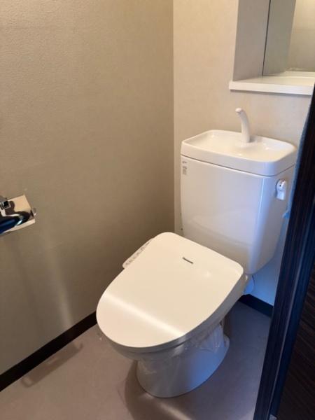 �g�C�� �֗��ȉ������t�̃g�C���ł��ꂢ�����ς��