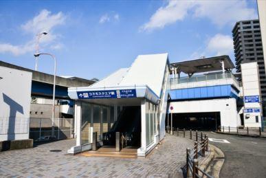 ���ӊ� �y�w�z�R�X���X�N�G�A�w�F365�u