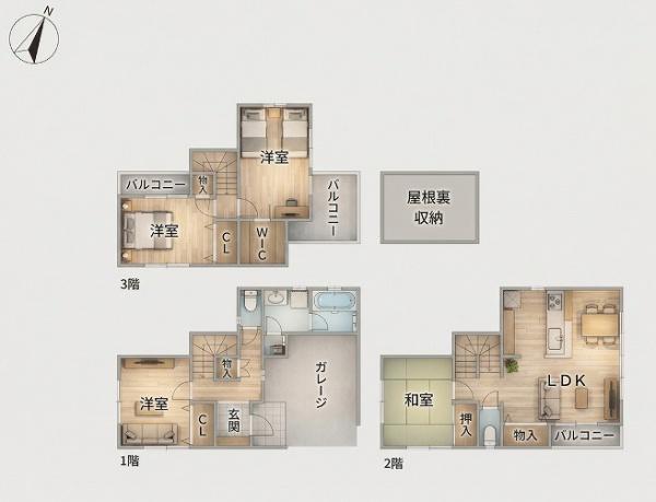 �Ԏ��} �}�ʂƌ������قȂ�ꍇ�͌�����D��ƒv���܂��B