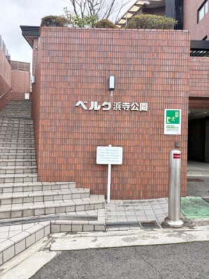 ���̑����n �l���쒆�w�Z�܂œk����6��