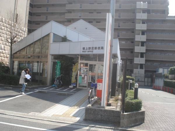 ���ӊ� �y�X�֋ǁz����ŗX�֋ǁF1370�u