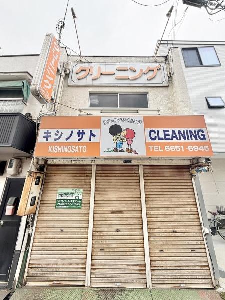 ���n�y�n�ʐ^ -