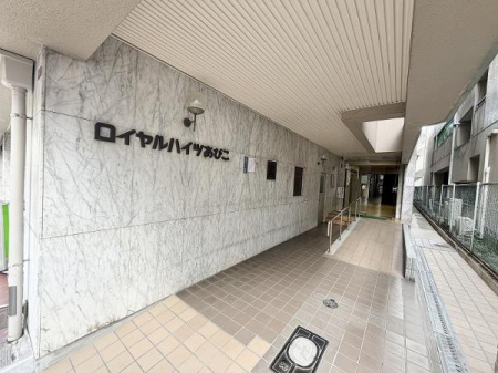 �G���g�����X -