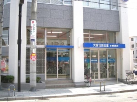 ���ӊ� �y��s�z���M�p���� ���{���x�X�F1494�u