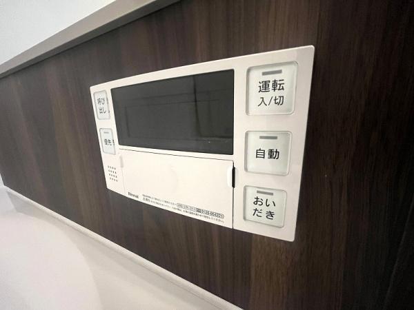 ���̑� �ǂ������t����