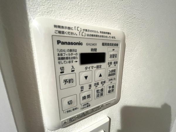 ���̑� ���������t����