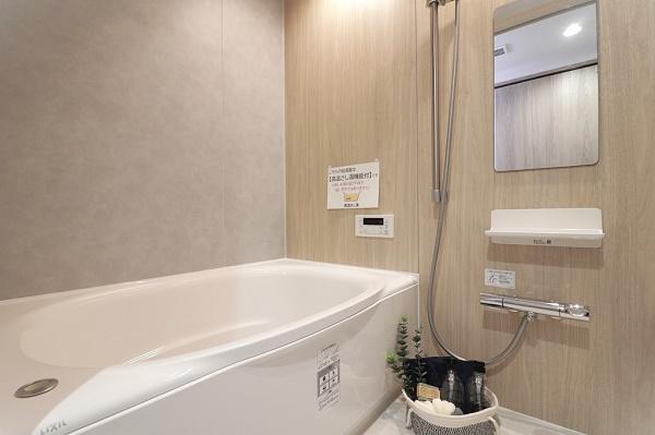 ���� �o�X���[���͗�����������Ԃ����o���Ă���A��ꂽ�̂�����Ă���܂��B