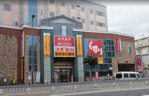 ���ӊ� �y�h���b�O�X�g�A�z�X�M��ǋʏo�X�F574�u