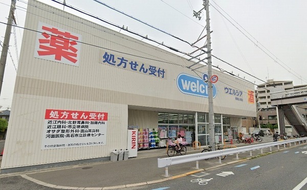 ���ӊ� �y�h���b�O�X�g�A�z�E�G���V�A��z�K�m�X�X�F1047�u