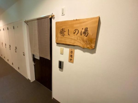 ���̑����p�� -