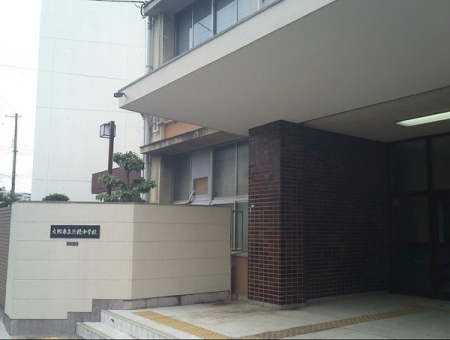 ���ӊ� �y���w�Z�z���s���O�Œ��w�Z�F826�u