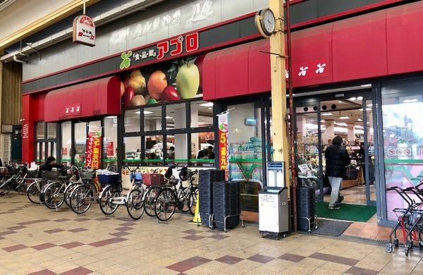 ���ӊ� �y�X�[�p�[�z�H�i�كA�v�������X�F581�u