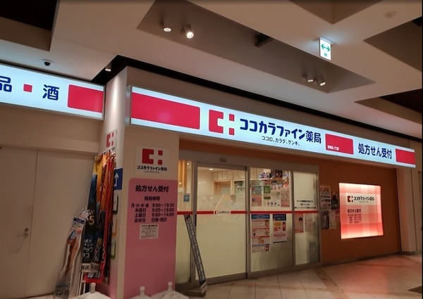 ���ӊ� �y�h���b�O�X�g�A�z�R�R�J���t�@�C����C�Z�m�]�X�F381�u