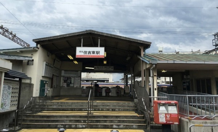 ���ӊ� �y�w�z�Z�g���w(��C �����)�F562�u