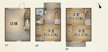 ���s�Z�g���ˎR��4���ڂ̒��Ãe���X�n�E�X