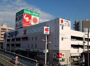 ���ӊ� �y�X�[�p�[�z��}�I�A�V�X���ׂ̓X�F417�u