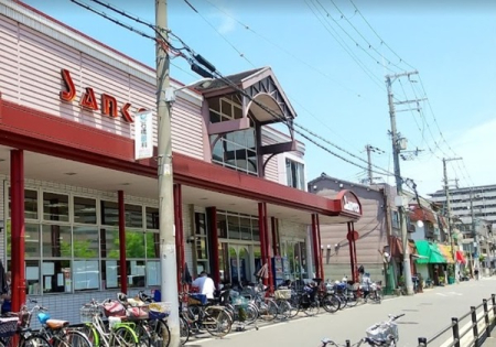 ���ӊ� �y�X�[�p�[�z�X�[�p�[�T���R�[�Z�j�X�F1475�u